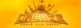 欧美三级色