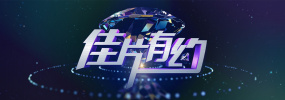 糖果君小宇三人运动原视频