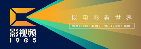 亚洲精品视频久久久