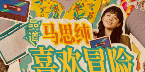 美女扒开尿口图片