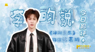 热久久这里只有精品