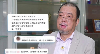 国产一区免费视频