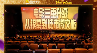 中文字幕在线看