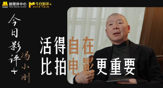 日韩一区精品视频在线看