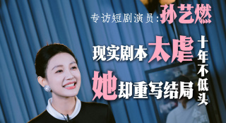 免费成人在线播放