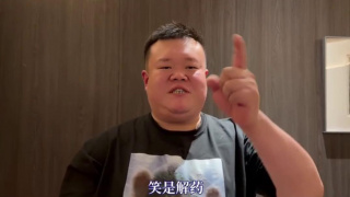 美女张开腿让男人桶爽