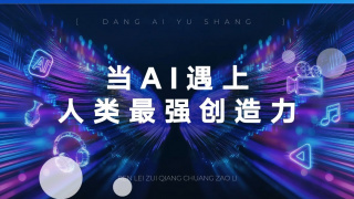 中国的免费的视频