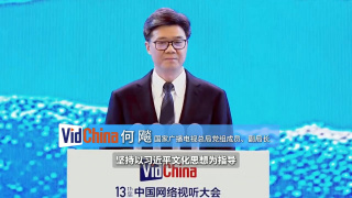 日韩亚洲国产综合久久久