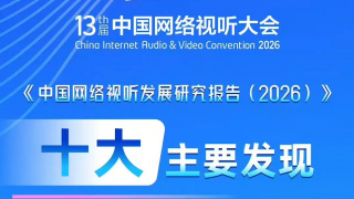 小孩一起差差的视频