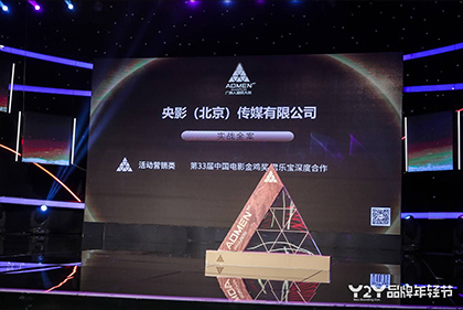 午夜被窝福利
