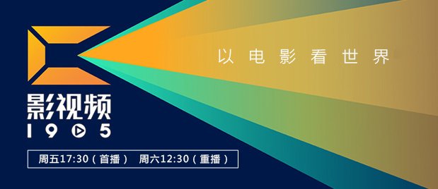 青青草免费在线视频观看