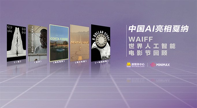 柏林漂流