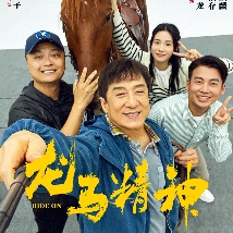 黑料